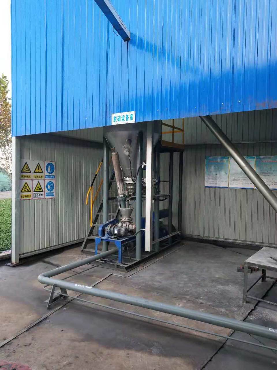 稀相輸送 稀相輸送