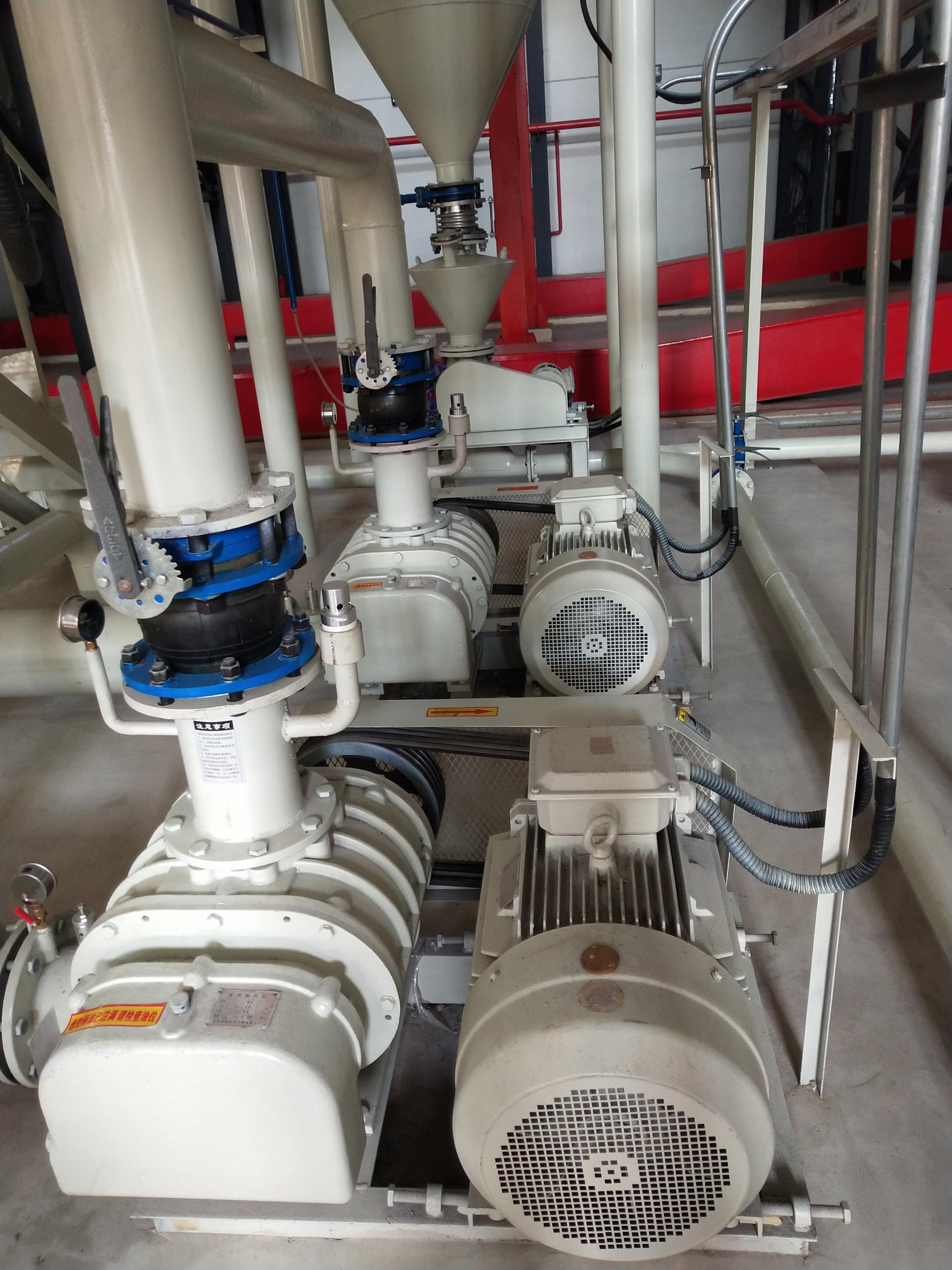 氣力輸送裝置 氣力輸送裝置