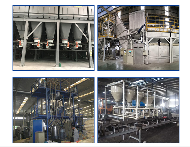 鎳氫電池料自動(dòng)稱重配料系統(tǒng)